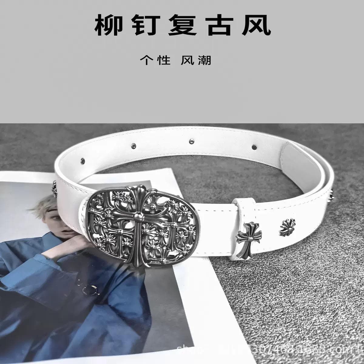 White chrome heart belt — Belts — Rose Fashion